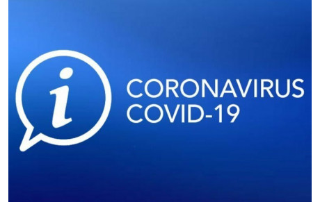 Annonces gouvernementales